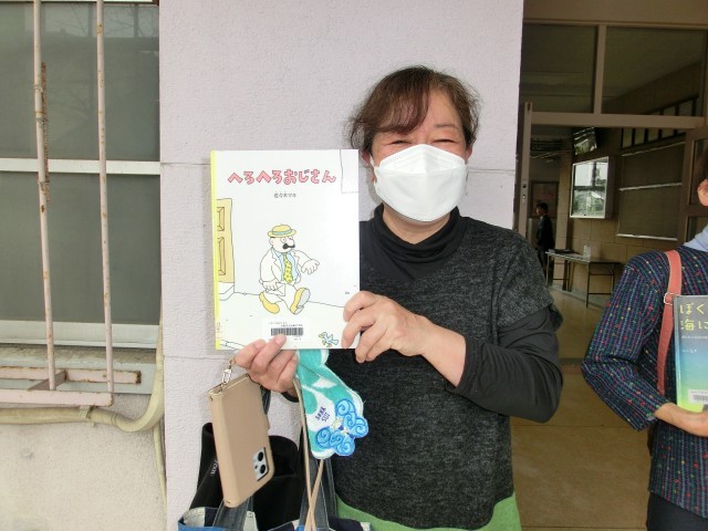 ２年２組　坂本さん