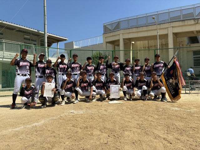 大阪大会優勝